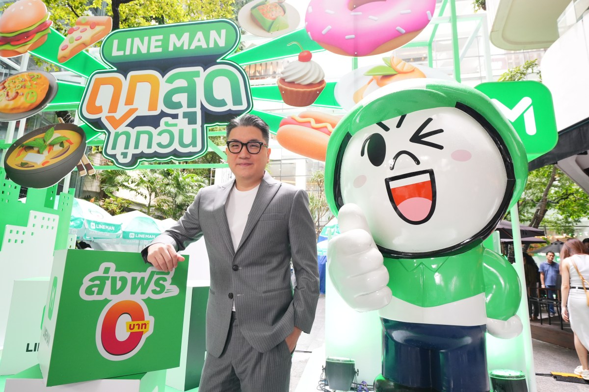 LINE MAN Unveils New Positioning: “Everyday Lowest Prices” with No ...